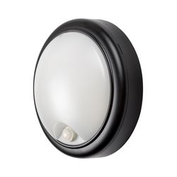 Rabalux 77028 venkovní nástěnné/stropní LED svítidlo Hitura, černá